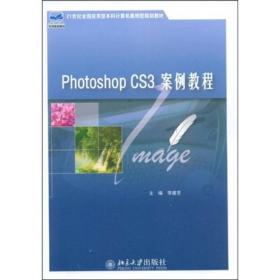 孔夫子舊書網(wǎng)合肥經(jīng)濟(jì)技術(shù)開發(fā)區(qū)楓葉書店上架最新計算機技術(shù)開發(fā)書籍