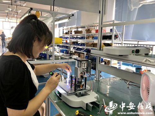 銅陵市銅官區(qū) 聚焦“四高四美” 聚力“三區(qū)”建設(shè) 闊步邁向高質(zhì)量發(fā)展之路的計算機(jī)技術(shù)開發(fā)