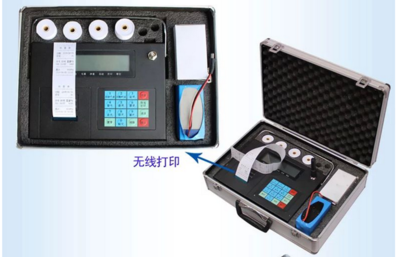 OCS-HT-D-3噸無(wú)線電子吊秤技術(shù)咨詢與產(chǎn)品解析