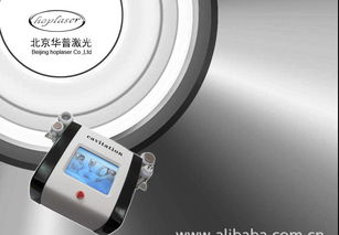 纖體瘦身新風(fēng)尚 解析多功能超聲波減肥儀的市場(chǎng)與加盟前景