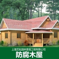 詩意棲居 防腐木木屋別墅的園林工程建造美學